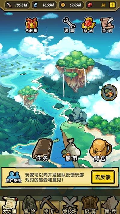 龙虎山位于鹰潭市西南20公里处,传说“丹成而龙虎现”,山因得名
