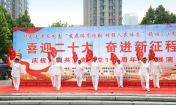 《完美伴侣》吴敏住豪宅无需赚钱养家,她为何还要选择离婚?—精彩内容汇聚的社区平台